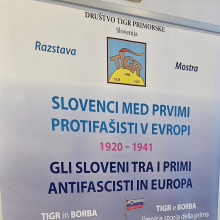 RAZSTAVA ATRIJ TIGR