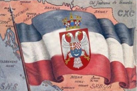 Drzavno_ZGO_22-23