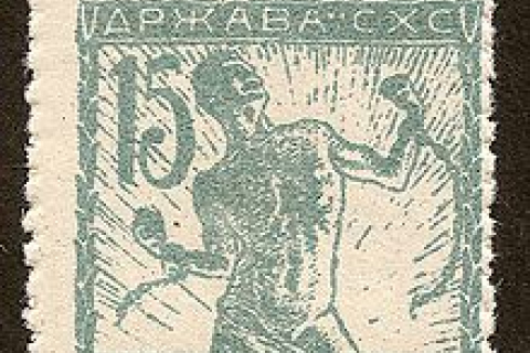 Drzavno_zgodovina_2019