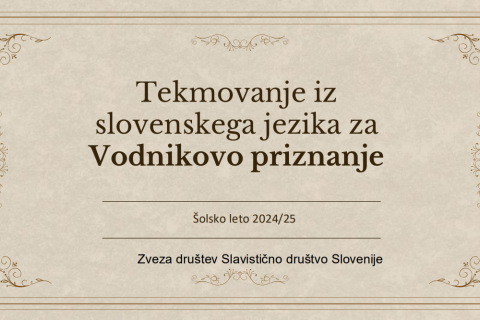 Šolsko Vodnikovo tekmovanje