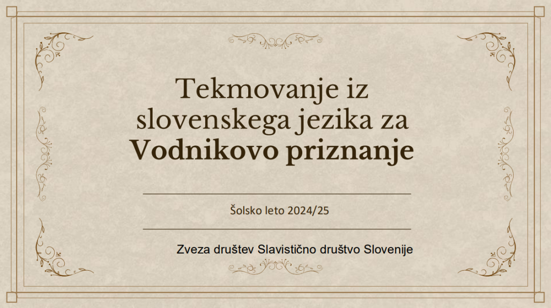 Vodnikovo tekmovanje